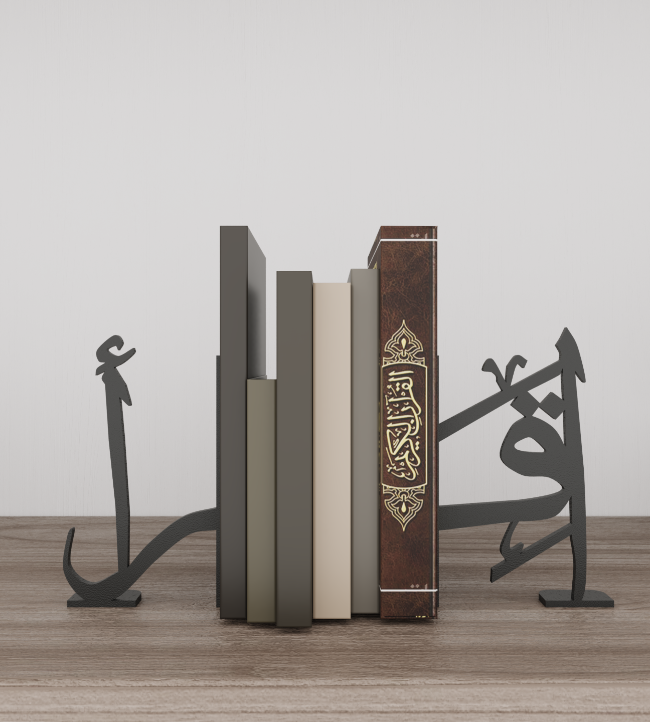 Arabic Calligraphy Bookends – “اقرأ” & “العلم” Design